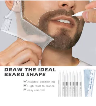 Skin marker
