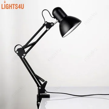 Table Clip Lamp