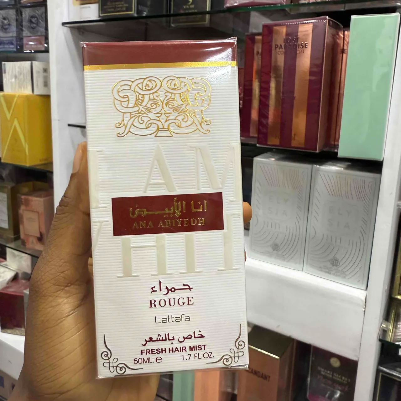 Lattafa Rouge Ana Abiyedh Fresh Hair Mist