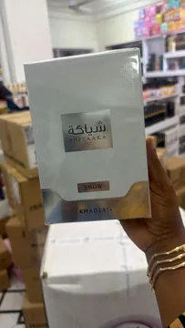 Shiyaaka Snow Special Edition Perfume by Khadlaj