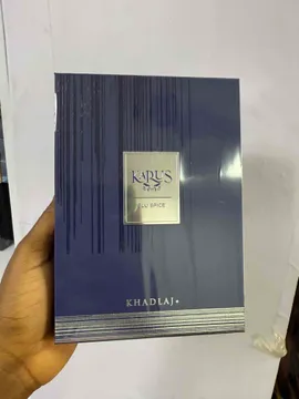 Khadlaj Karus Blu Spice