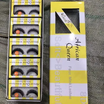 African Queen Soft Beautiful Faux Mink Lashes 8D