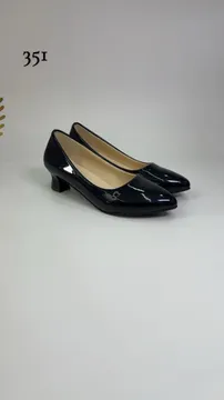 Heel 351 - 1/2 inch heel