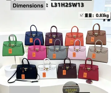 Hermes Birkin (30 cm) Bag, comes in a box, with paper bag and scarf