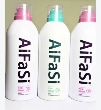 AiFaSi Hair Styling Mousse Foam