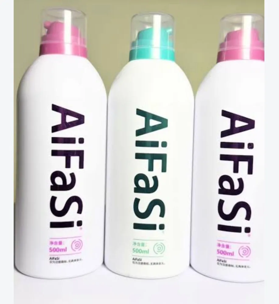 AiFaSi Hair Styling Mousse Foam