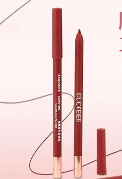 Lip line Water proof Brown color Perfect lip liner Can be use on your eyebrows
