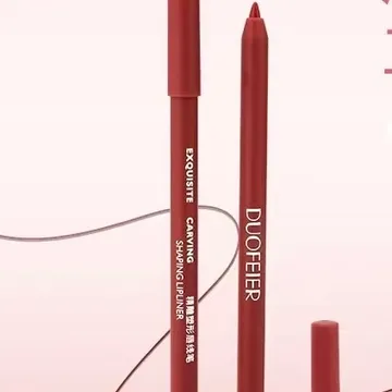 Lip line Water proof Brown color Perfect lip liner Can be use on your eyebrows