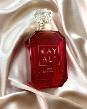 Kay Ali