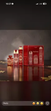 Badee Al Oud Sublime Perfume Gift Set