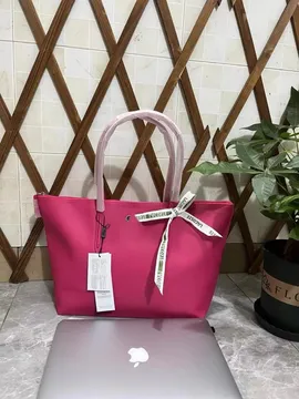 Lacoste Bag