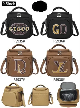 Lunch Bag