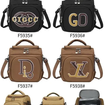 Lunch Bag