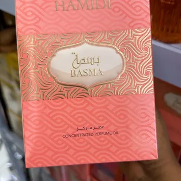 Hamidi Basma Concentrated Perfume Oil