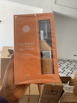 Sahebat Al Jamal Eau De Parfum Luxurious Fragrance