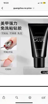 Rhinestone Glue Tube