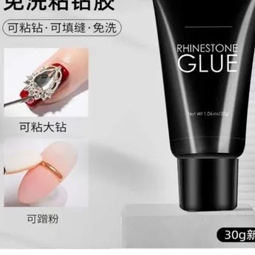 Rhinestone Glue Tube