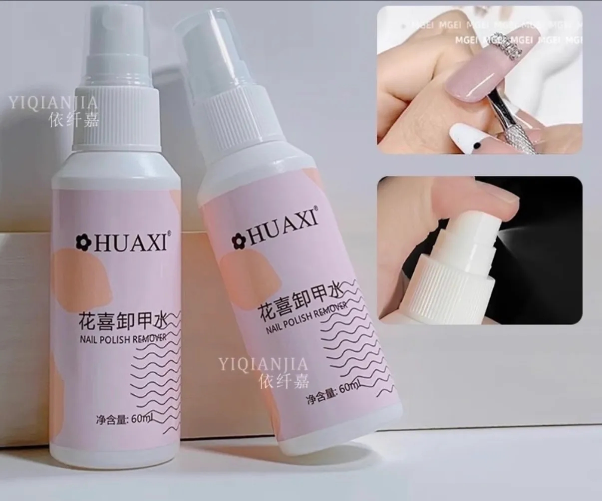 Press On Removal Spray