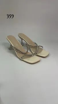 Heel 359 - 1 and 1/2 inches heels