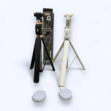 Selfie Stick JC-20S