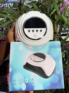 Professional Gel Polish LED Nail Dryer Lamp