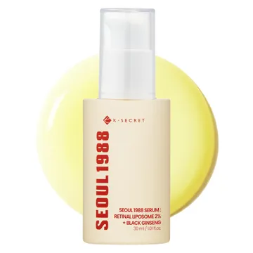 K-SECRET SEOUL 1988 Retinal Serum Retinal Liposome 2% for Fine Lines & Skin Texture Care