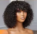 Fringe WET CURLS 💯 QUALITY