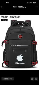 Apple School bag SH001