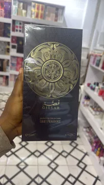 Gissah Signature Collection Light Fragrance 200ml