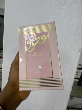 Atoor Marshmallow Eau De Parfum 100ml