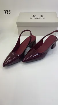 Heel 335 - 1 inch heels