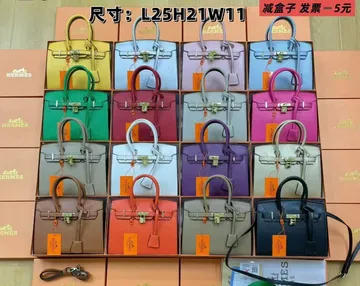 Hermes Birkin 25 cm. Smooth leather Comes in a box