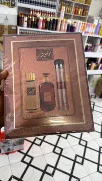 Mousuf Fragrance Gift Set Collection