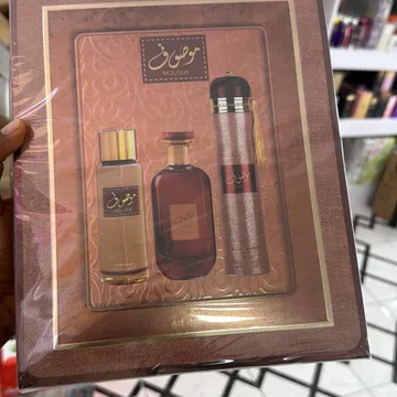 Mousuf Fragrance Gift Set Collection